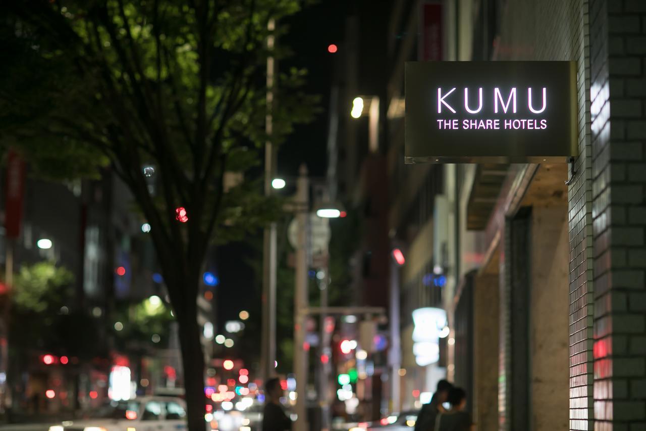 Kumu Kanazawa By The Share Hotels Екстериор снимка